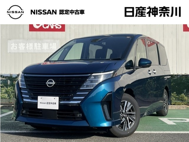 日産 セレナ 