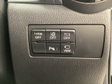 各種機能の切替スイッチは運転席パネル下に集約されています。任意で切り替え可能なため状況に合わせてお使いください。