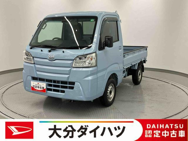 ハイゼットトラック スタンダード SAIIIt