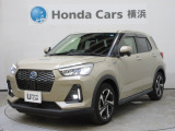ホンダカーズ横浜 U-Select港北ニュータウンへようこそ! 当社下取りのお墨付き車両!人気車両で充実装備の一台!おススメです☆どうぞご覧ください☆