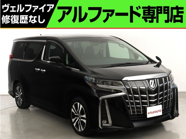 トヨタ アルファード 