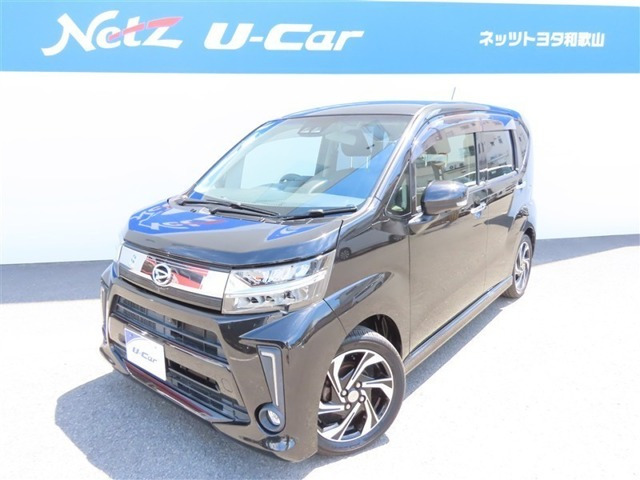 ムーヴカスタム RS ハイパーリミテッド SAIII 