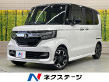 ターボ 純正8型ナビ 両側電動スライド ETC ドラレコ