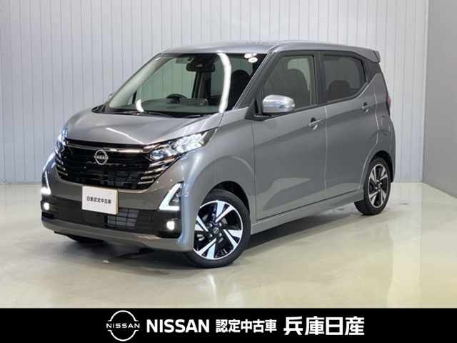 日産 デイズ 