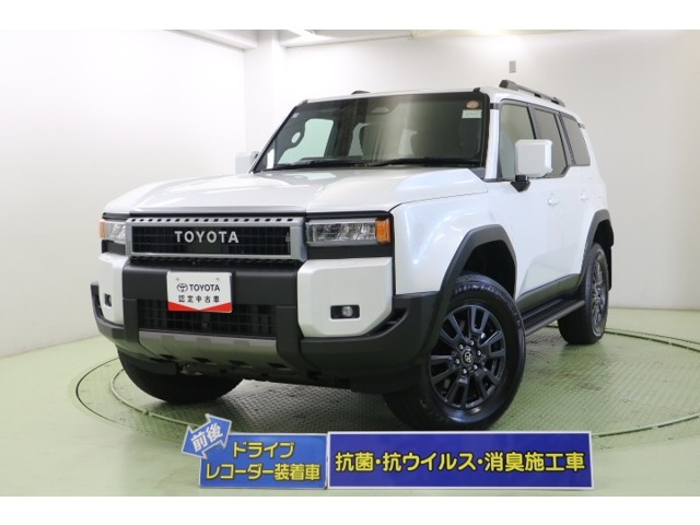 トヨタ ランドクルーザー250 