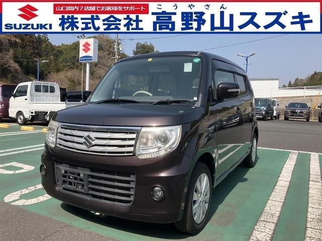 MRワゴン ウィット XS 