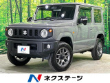 レーダークルーズ 車線逸脱警報 誤発進抑制 オートハイビーム