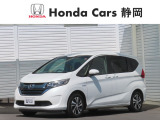 ホンダ フリード