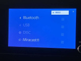 いまや必須装備「ナビゲーション」搭載!知らない場所にスイスイッとドライブ。もう、これなしではハンドルを握れませんね!でも運転中の操作は危険ですのでご注意ですね☆