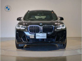 【キドニーグリル】BMWは約90年もの間、ほぼ全ての車両にひと目でBMWだと分かるこの特徴的なフロントグリルが備えられ、デザイン・アイコンとして親しまれてきました。