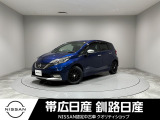 当社の車をご覧いただきありがとうございます。釧路日産釧路本店です。