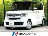 SDナビ バックカメラ 衝突軽減 禁煙車 ドラレコ ETC 両側スライド