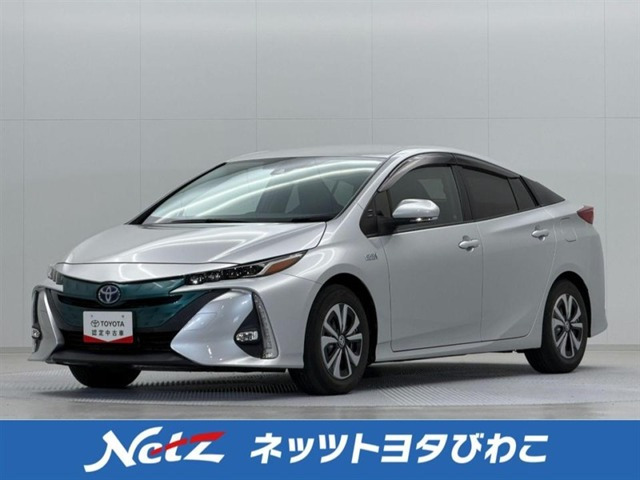 プリウスPHV 1.8 S ナビパッケージ