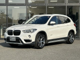 BMW Premium Selection 東名横浜/〒194-0004 東京都町田市鶴間5-18-1/TEL:042-788-8022
