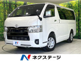 禁煙車 9型SDナビ 全周囲カメラ デジタルインナーミラー