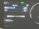 ★安心のひとつ!メンテナンスノート(整備記録簿)や取扱説明書も付属しております。今までの整備内容もご確認頂けますので安心です。★無料TEL『0078-6003-269666』