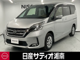 この度は数ある中古車の中から、日産サティオ湘南の車両をご覧いただき、誠にありがとうございます。
