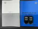 スマートキーは鍵をバッグに入れたままでもドアロックの開閉やエンジンのON・OFFができます。夜間や雨の日も鍵を探さなくて良いので便利です。