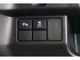 【横滑り防止装置】ドライバーの安全運転をアシストしてくれる装備が充実しています☆ドライバーの不安を安心へと変えてくれますね。