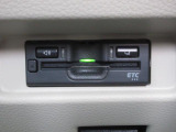 ETC車載器搭載です。スマートICも増えてきており、必須装備といって良い便利装備です。