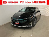「アウトレット限定展示場 宗像」にご来店頂ける方のみ販売できます。保証なし車両ですので現車のご確認を必ずお願い致します!