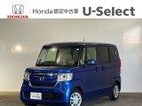 全車記録簿保証付き!1年間走行無制限の保証、ホッと保証が無料で付帯します。保証は最寄りの全国ホンダ四輪販売店(新車・中古車)で受けられます♪