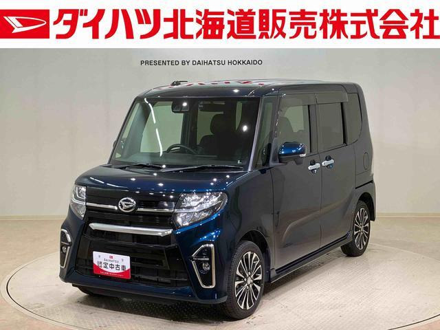 ダイハツ タントカスタム 