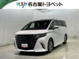 当社では、愛知・岐阜・三重・静岡在住で、現車確認可能な方への販売に限ります