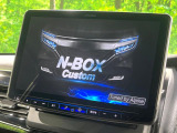 【BIG-X11インチナビ】人気の大画面BIG-Xナビを装備。専用設計で車内の雰囲気にマッチ!ナビ利用時のマップ表示は見やすく、テレビやDVDは臨場感がアップ!いつものドライブがグッと楽しくなります♪