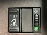 【パワースライドドア】スマートキーや運転席のスイッチでスライドドアの開閉が可能♪電動だから力を入れてドアを開ける必要が無く、小さいお子様でも、重い荷物を持っている時もラクに開け閉めできます♪