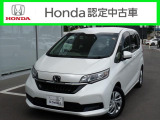 ホンダ フリード