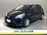 この度はネッツトヨタ中部の展示車をご覧いただき、ありがとうございます。ネッツトヨタ中部には、ご覧いただいた店舗の他に4店舗ござます。他の店舗にもたくさんのお車を展示しておりますので是非ご覧下さい