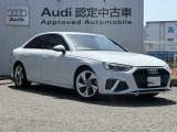 低金利オートローンのシュミレーションもお気軽にご相談くださいませ。Audi認定中古車残価保証型ローンがスタート!保険や下取、買取も行っております。車検・点検もお任せください。