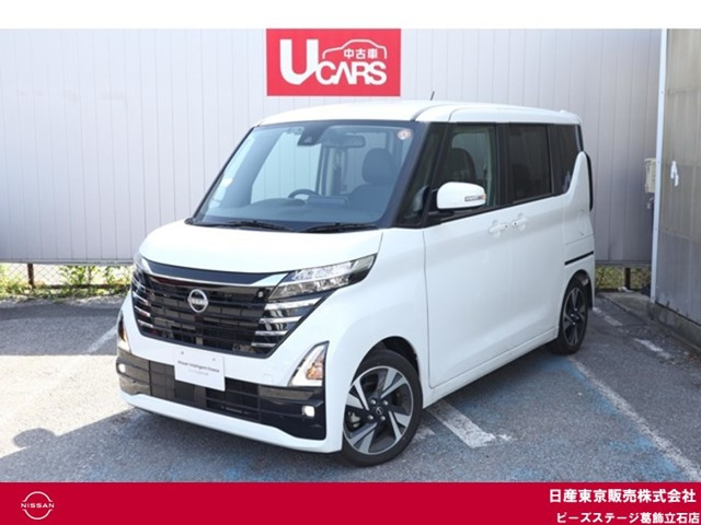 日産 ルークス 