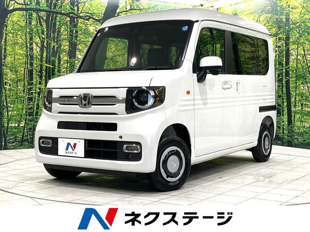 N-VAN  ファン