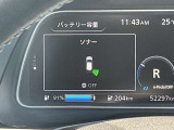 ソナー付きで安心です