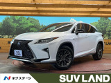 純正12.3インチナビ サンルーフ 全周囲カメラ シートベンチレーション