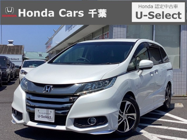 オデッセイ 2.4 アブソルート X ホンダ センシング 
