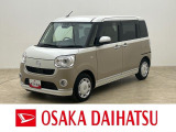 1年間走行距離無制限保証/走行2.4万キロ/8インチナビ/HDMI/BLUETOOTH/USB/ETC/前後ドラレコ/パノラマカメラ/運転席シートヒーター/両側電動スライドドア/スマートキー/