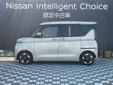 当店は全車整備保証付きなので安心してお選びいただけます。