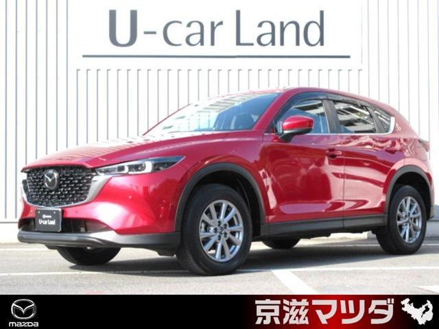 マツダ CX-5 