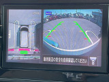 【アラウンドビューモニター】後方だけでなく前方の見通しが悪い場所などでの確認にも活用できます。