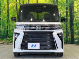弊社では、全車『修復歴なし』のお車のみ取り扱っております。専任バイヤーによる厳選した仕入れの後、入庫後の車両チェックを行い、ネクステージが認定した高品質な中古車をご提供しております。