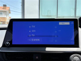 【Bluetooth】ナビゲーションと携帯電話/スマートフォンをBluetooth接続することができます。接続するとハンズフリーで使用することができるので、とても便利です。