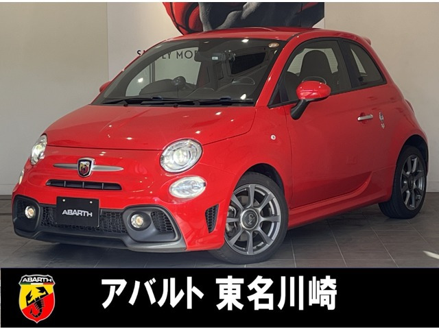 アバルト アバルト595 