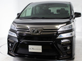 ★フロントビュー★グリル交換、エアロ取り付け等、カスタムもお任せください!