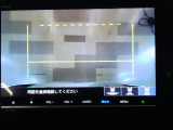 バックカメラの画像です。ガイドラインがスムースな車庫入れをサポートいたします。車庫入れの安心感がアップしますね。