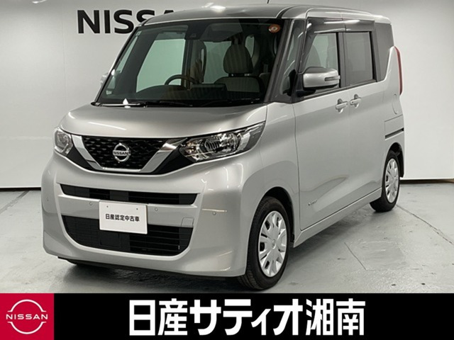 日産 デイズルークス 