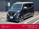 日産プリンス静岡伝法中古車センターです♪お気軽にお問い合わせください!