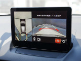 360&deg;ビューモニターを搭載しています。コーナーセンサーと合せてお使いいただくことで、安全、安心にお車の取り回しを行っていただけます。
